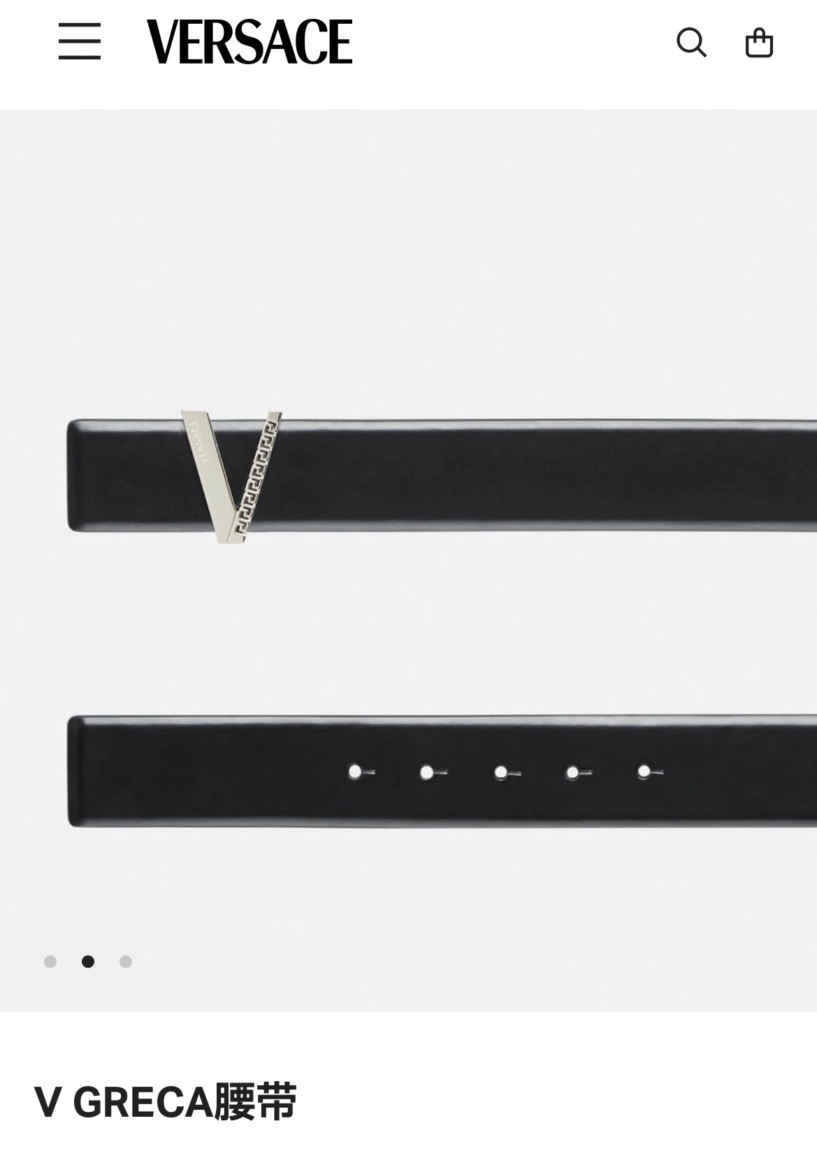 Barbara-- 4.0cm Greca item:C-S132B2592